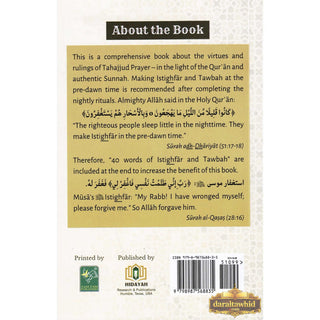 The Gift of The Righteous by Mohammad Shibli Siddiqi