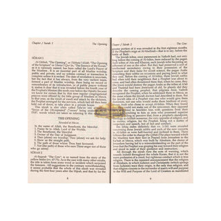 The Glorious Quran The Arabic Text with a Translation in English,ISBN: 9781879402515