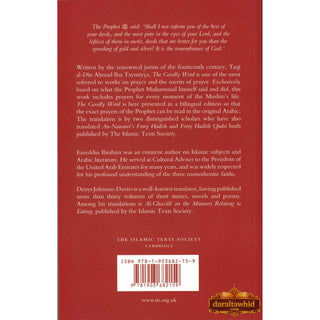 The Goodly Word By Ibn Taymiyya - Paperback
