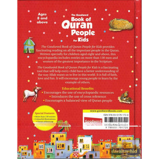 The Goodword Book of Quran People (for Kids) By Saniyasnain Khan