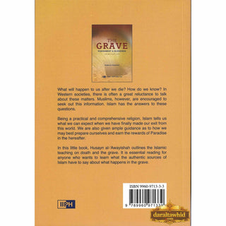 The Grave Punishment & Blessings By Husayn al-Awayishah