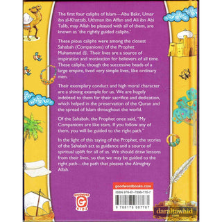 The Great Caliphs By Nafees Khan & Maria Khan