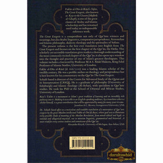 The Great Exegesis -Volume I-The Fatiha By Fakhr al-Din Razi