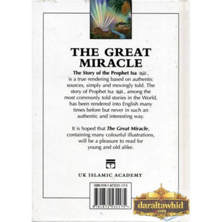 The Great Miracle The Story of The Prophet Isa By Iqbal Ahmad Azami
ISBN: 9781872531175
