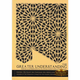 The Greater Understanding 