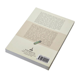 The Greatest Gift: A Guide to Parenting - From an Islamic Perspective,;ISBN: 9781842000441