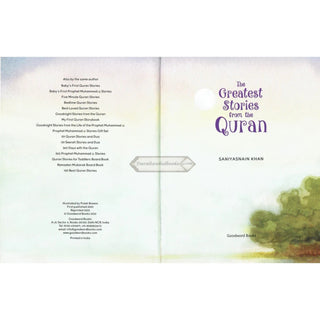 The Greatest Stories from the Quran (Hardcover) By Saniyasnain Khan