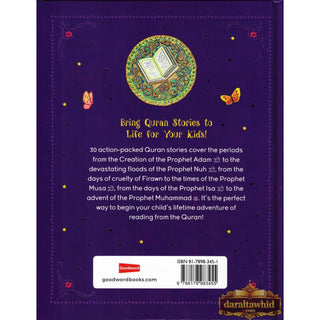 The Greatest Stories from the Quran (Hardcover) By Saniyasnain Khan
