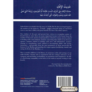 The Hadith of the ifk By Abu Talha Dawud Burbank