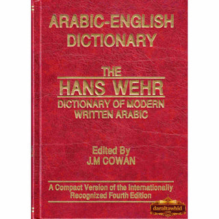 The Hans Wehr Dictionary of Modern Written Arabic Large,ISBN: 9781684119172
