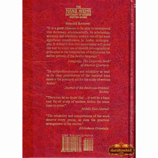 The Hans Wehr Dictionary of Modern Written Arabic Large,ISBN: 9781684119172