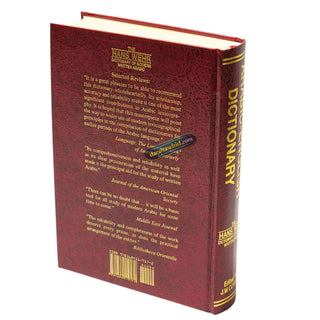 The Hans Wehr Dictionary of Modern Written Arabic Large,ISBN: 9781684119172