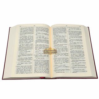 The Hans Wehr Dictionary of Modern Written Arabic Large,ISBN: 9781684119172