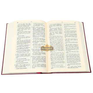 The Hans Wehr Dictionary of Modern Written Arabic Large,ISBN: 9781684119172
