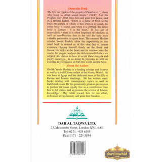 The Heart and Tongue Diseases and Cures By Sheikh Yasin Roushdy
