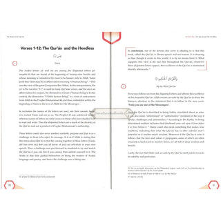 The Heart of the Qur'an: Commentary on Surah Yasin with Diagrams and Illustrations By Asim Khan