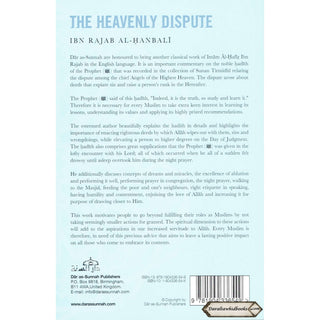 The Heavenly Dispute By Ibn Rajab Al Hanbali    ISBN: 9781904336549