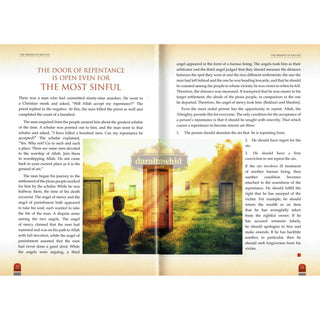 The Heights of Success by Syed Taj Ahmed