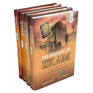 The History of Islam (4 Volume Complete Set)