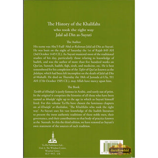 The History of the Khalifas Who Took the Right Way By Jalal ad-Din as-Suyuti,ISBN: 9781842000977