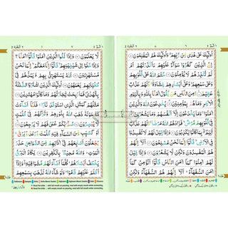 The Holy Quran Colour Coded Tajweed Rules 13 Lines 23CC Kabah With Slip Case (Medium Size)
