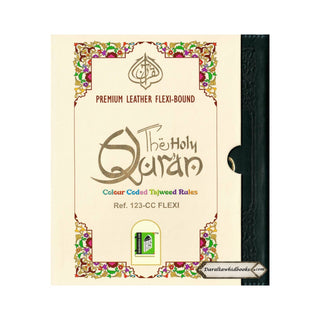 The Holy Quran Colour Coded Tajweed Rules Premium Leather Flexi-Bound Ref 123-CC Flexi Cover (15 Lines)