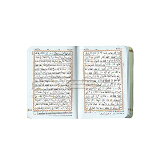 The Holy Quran Colour Coded Tajweed Rules in English and Urdu (Ref -347) 15 Lines Quran (Pocket Plus Size)