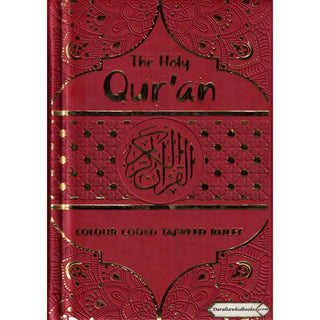 The Holy Quran Tajweed Rules with Colour Coded (Pocket Size) (Persian/Urdu script)