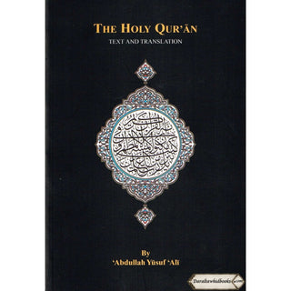 The Holy Quran Texts and Translations
