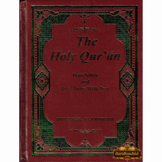 The Holy Quran Translation and Brief Notes with Text