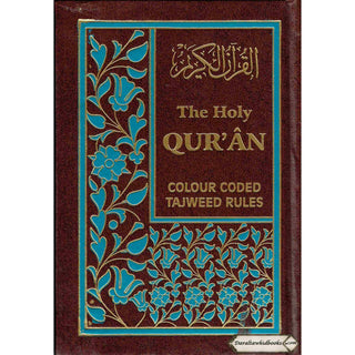 The Holy Quran with Colour Coded Tajweed Rules (Arabic and English Edition)
