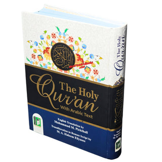 The Holy Quran with Transliteration