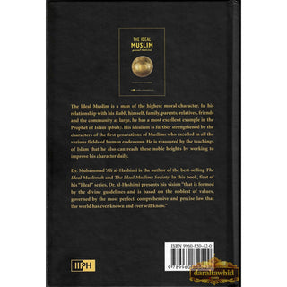 The Ideal Muslim By Muhammad Ali Al-Hashimi