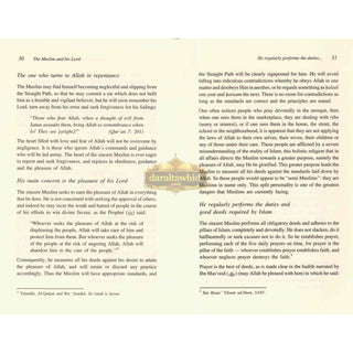 Ideal Muslimah (Muslim Woman) By Muhammad Ali Al-Hashimi