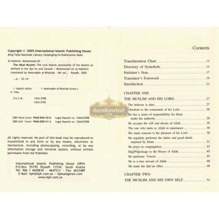 Ideal Muslimah (Muslim Woman) By Muhammad Ali Al-Hashimi