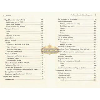 Ideal Muslimah (Muslim Woman) By Muhammad Ali Al-Hashimi