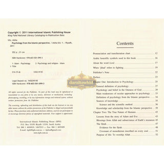 Ideal Muslimah (Muslim Woman) By Muhammad Ali Al-Hashimi