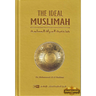 Ideal Muslimah (Muslim Woman) By Muhammad Ali Al-Hashimi