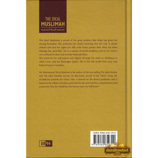 Ideal Muslimah (Muslim Woman) By Muhammad Ali Al-Hashimi