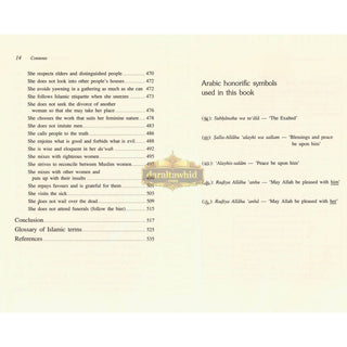 Ideal Muslimah (Muslim Woman) By Muhammad Ali Al-Hashimi