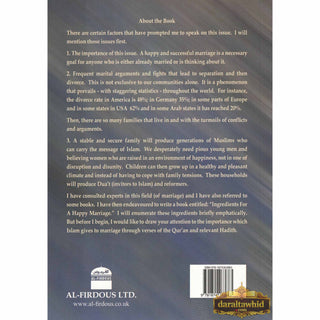 The Ingredients for a Happy Marriage By Sheikh Nasir Al-Omar