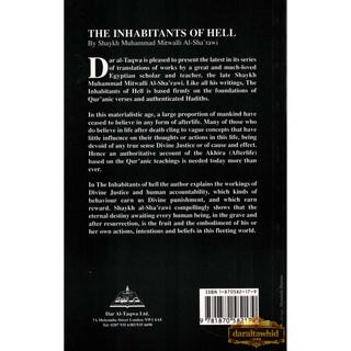 The Inhabitants of Hell By Shaykh Muhammad Mitwalli al-Sharawi