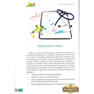 The Inimitable & Physical Sciences By Syed Iqbal Zaheer