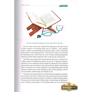 The Inimitable & Physical Sciences By Syed Iqbal Zaheer
