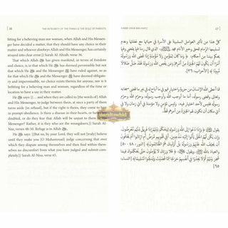 The Integrity of the Family & the Role of Parents,ISBN: 9781952306983
