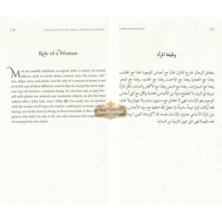 The Integrity of the Family & the Role of Parents,ISBN: 9781952306983