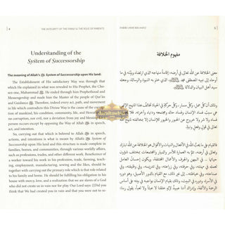 The Integrity of the Family & the Role of Parents,ISBN: 9781952306983