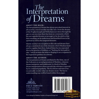 The Interpretation of Dreams By Ibn Sirin
