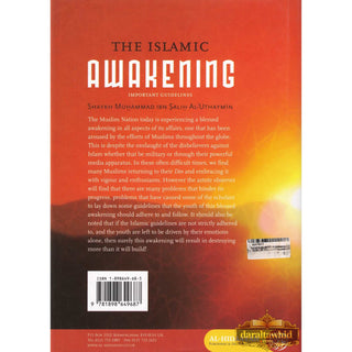 The Islamic Awakening Important Guidelines By Shaykh Muhammad Ibn Salih Al-Uthaymin