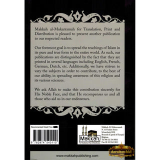 The Islamic View on Gambling &amp; Playing Cards By Masshhur Ibn Hasan Al Salman
ISBN: 9782874540110